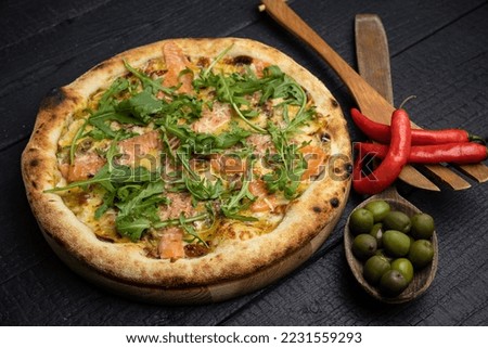 delicious pizza with cheese and vegetables