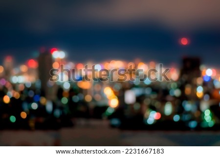 Blur Bokeh Bangkok Night City in Thailand , Soft Focus Backgound wallpaper