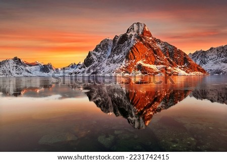 Beautiful sunrise in Norway - lofotens Royalty-Free Stock Photo #2231742415