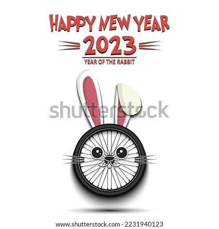 Happy New year. 2023 year of the rabbit. Cute muzzle bunny in the form of a bike wheel. Bike wheel in the form of a hare. Greeting card design template. Vector illustration on isolated background