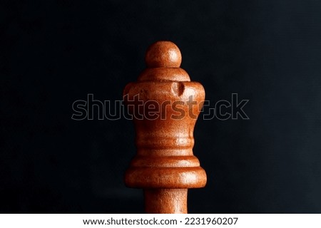 Closely focused chess piece. The Black King