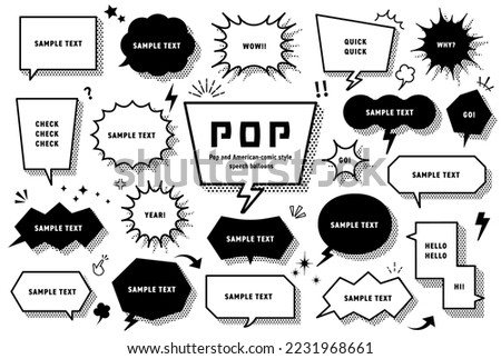 Speech bubble illustrations No.19 Pop and American-comic style speech balloons. Line widths can be edited.