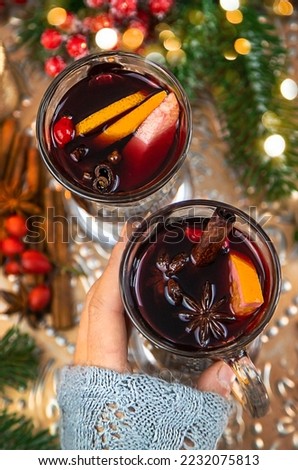 Mulled wine on Christmas background. Selective focus. Drink.