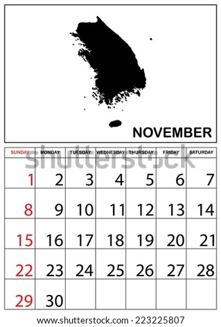 A 2015 Calendar with the country of South Korea