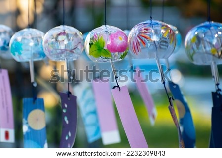Close up of win chimes Royalty-Free Stock Photo #2232309843