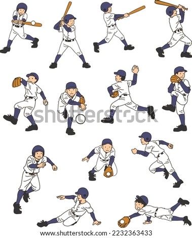 Various actions of baseball players