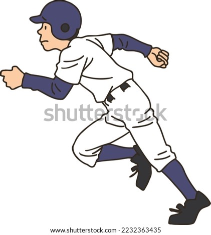 A baseball player running at full speed