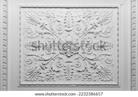 White ceiling design elements in rococo style, classic architecture abstract template Royalty-Free Stock Photo #2232386657