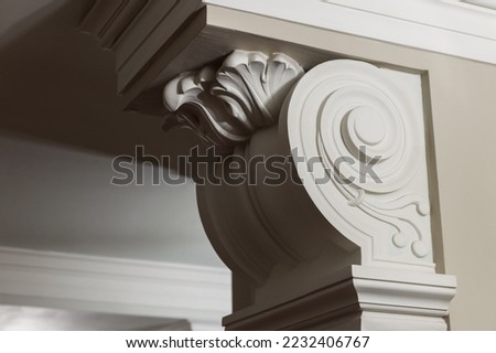 Classic interior design, white decorative portico detail, close-up