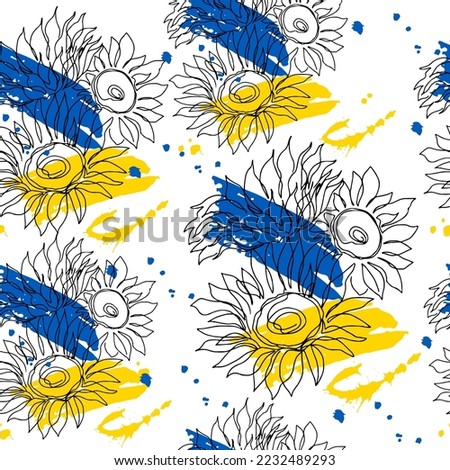 Hand drawn sketch illustration sunflowers in one line style seamless pattern. Symbol of Ukraine. No war