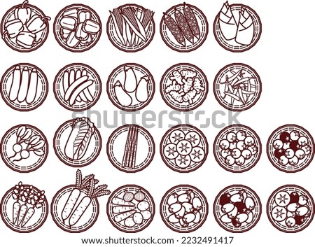 Illustration set of various basket vegetables