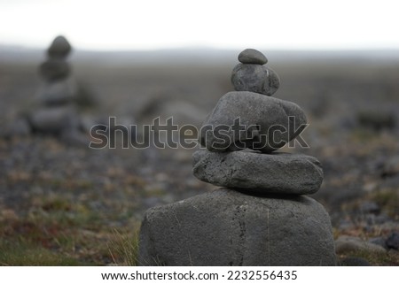 
The amazing stone towers somewhere  in Icelandic 