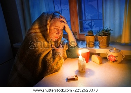 2022 terror poor adult ill sick lady face sit wait army help look Europ city old no warm heat burn off concept text space. Human pain attack save life God peace insid rural urban black hide refuge hut Royalty-Free Stock Photo #2232623373