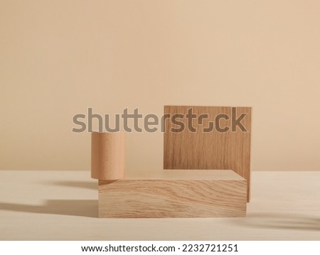 Minimalist wooden scene. Abstract minimal empty stage with rectangle podiums on beige background. Mockups display for product presentation.	
