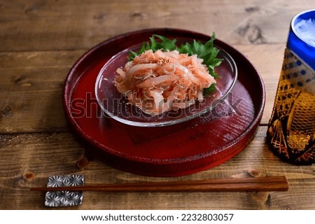 Squid and cod roe with baby sardines