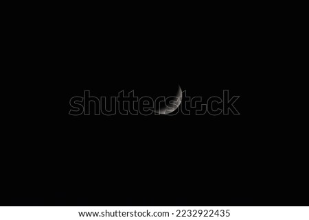 selective focus picture of beautiful moon
