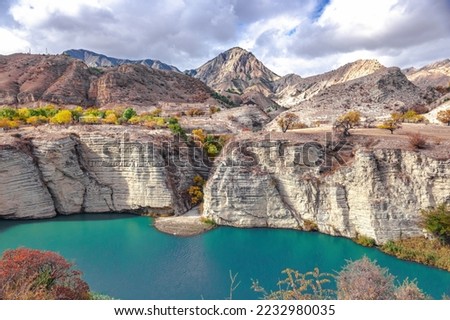 Landscapes of nature, panorama of mountain Dagestan. Attractions of Dagestan. Royalty-Free Stock Photo #2232980035