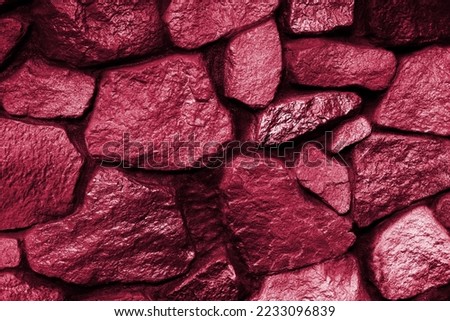 Fragment of a wall of New 2023 trending PANTONE 18-1750 Viva Magenta color
