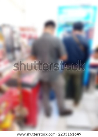 Blurred abstract background of people
