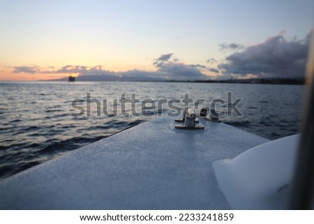 Sailing in Hawaii, a picture of the boat tip