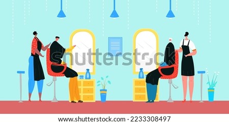 Hairdresser work in salon, fashion barber shop with customer person vector illustration. Head haircut style for client hair Royalty-Free Stock Photo #2233308497