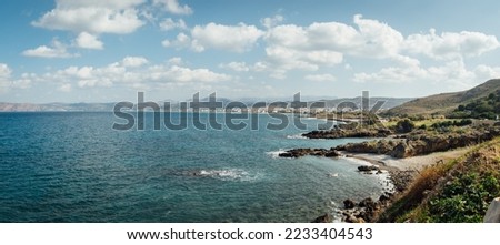 Mediterranean Sea And Rocky Coast Of Crete, Greece Royalty-Free Stock Photo #2233404543