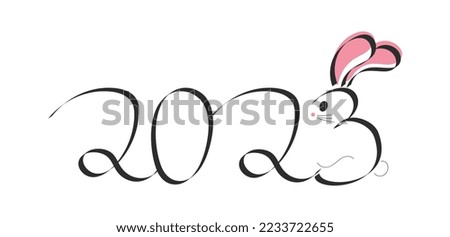 2023 doodle numbers vector illustration with rabbit symbol of the year. Negative space hand drawn bunny. Simple line clip art element isolated on transparent background 