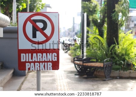 signs for no parking on sidewalks

