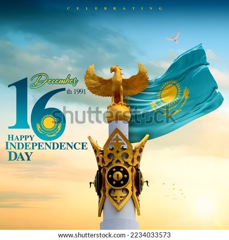 Kazakhstan Independence Day Poster on a blurred background. 16 December 1991 Royalty-Free Stock Photo #2234033573