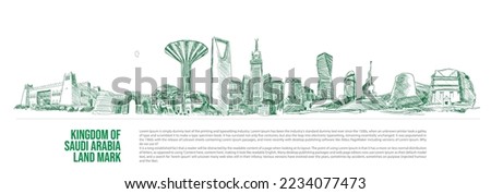 kingdom of Saudi Arabia land Mark. line Art illustration Design . Royalty-Free Stock Photo #2234077473