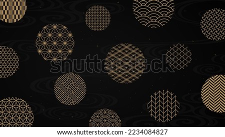 Gold Japanese pattern round frame background. Royalty-Free Stock Photo #2234084827