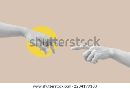 Digital collage modern art. Helping hand, Hand reaching together Royalty-Free Stock Photo #2234199183