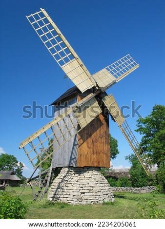 Eemu Windmill in Estonia, Europe Royalty-Free Stock Photo #2234205061