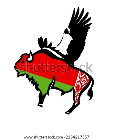 powerful bison with wings. symbol of strength and freedom. logo. Vector hand-drawn stock illustration. White isolated background. symbol of Belarus. Vector illustration
