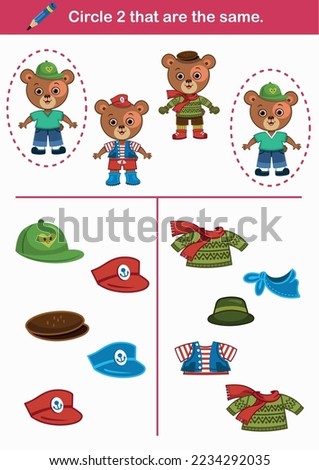 Circle 2 that are the same. Educational vector illustration for preschool children.
