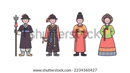 Joseon, an old Korean nation. Character in police officer, police captain, king and queen costume. outline simple vector illustration.