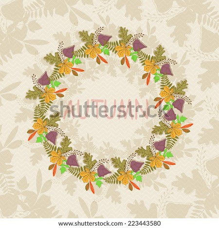 Floral decor.  Ornate vector border and place for your text 