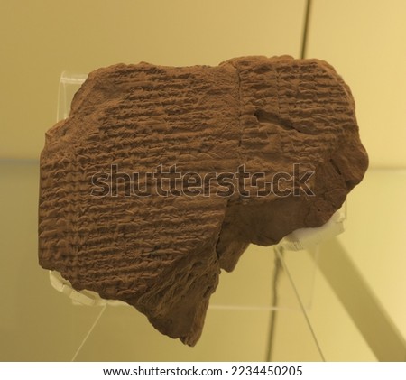 Jehoiachin ration tablet in Babylonian captivity Royalty-Free Stock Photo #2234450205