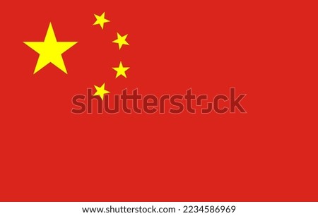 China National Flag Vector Illustration