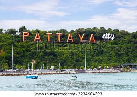 City and the sea. Pattaya Thailand Royalty-Free Stock Photo #2234604393