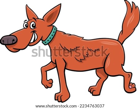 Cartoon illustration of funny brown dog comic animal character