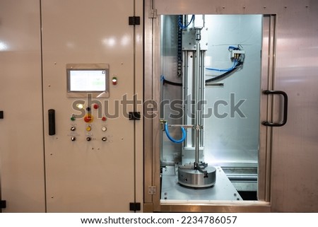 Machine for induction hardening. Metal hardening machine Royalty-Free Stock Photo #2234786057