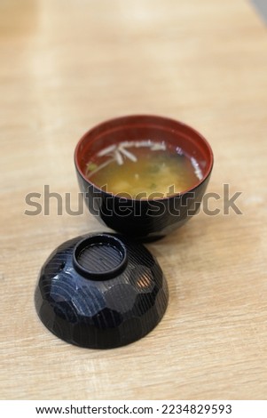 Miso Soup (dashi stock, tofu and miso paste), Japanese Cuisine in Bangkok, Thailand, Asia