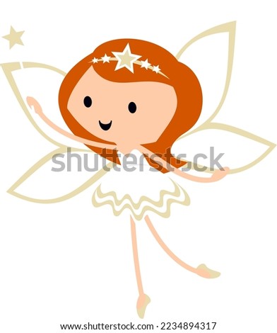 Fairy in ballet tutu. Christmas and birthday  holiday cartoon vector illustration