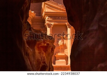 Petra, Jordan frame view of Siq walls and the Treasury, Al Khazneh, one of the new Seven Wonders of the World Royalty-Free Stock Photo #2234938037
