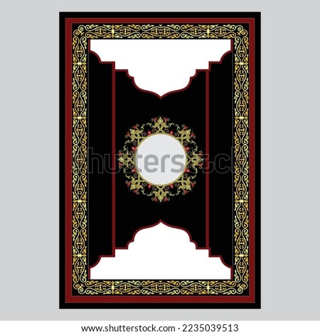Quran Cover Design, Islamic Book Cover Design, Vector Ai