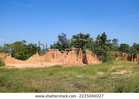 Lalu is a wonderful tourist attraction of Sa Kaeo province. It is a natural phenomenon caused by erosion of rainwater. Collapse or erosion of the soil resulting in various beautiful shapes.