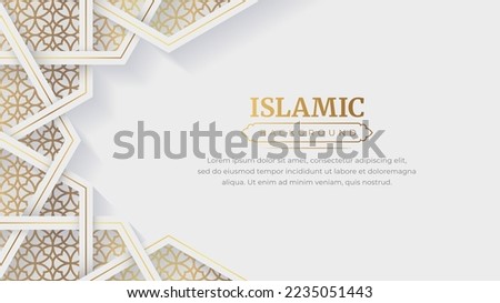 Islamic Arabic Arabesque Ornament Border Luxury Abstract White Background with Copy Space Royalty-Free Stock Photo #2235051443
