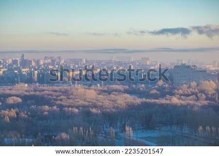 Winter frosty morning - view from the window the city of Samara Royalty-Free Stock Photo #2235201547