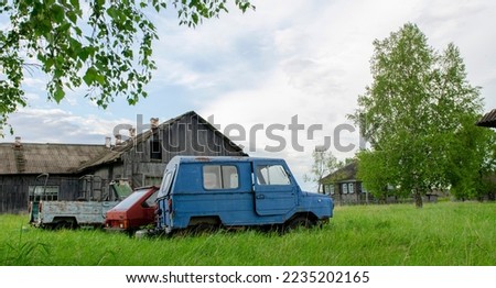   Abandoned Soviet cars on the outskirts of the village of Yeremino. Russia. Sverdlovsk region.